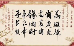成语为何被称为中华文化的语言瑰宝？