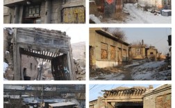 山西大同矿区口泉拆除，为何拆？