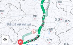 衡山西到凤凰古城高铁怎么坐？