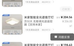 灯具生产投资门槛有多高？