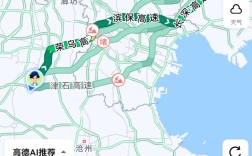 唐山西站到海港开发区怎么走？