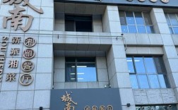 山西省广电团购文锦苑