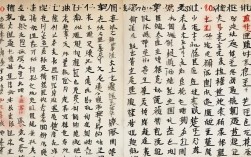 三字成语大全100个，五字成语大全100个
