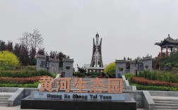 山西平陆有哪些必打卡景点？