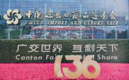 广州当下投资什么生意最稳妥？