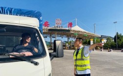 山西临汾高速收费员薪资待遇如何？