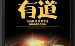 无本投资真能赚钱？商机在哪？