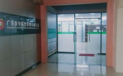 湖北爱尚餐饮投资公司怎么样？