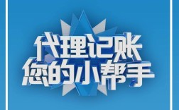 15年投资无本挣钱代理，真能轻松赚钱吗？