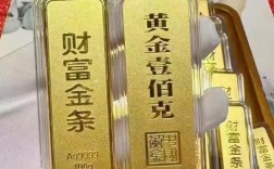 十万元以下，什么投资项目靠谱？