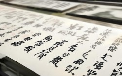 阿字开头的成语，阿字开头的成语有哪些