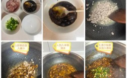 山西炸酱面的酱怎么做