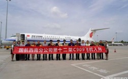 国航山西招飞2025有何新变化？