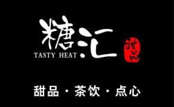 上海飨食投资有限公司做什么的？