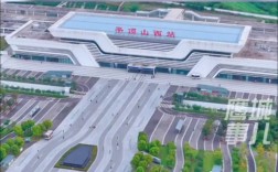 平顶山西站到市区怎么走最方便？