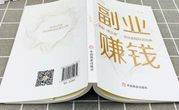 投资未来小本致富热门