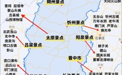 山西长治离石家庄多远