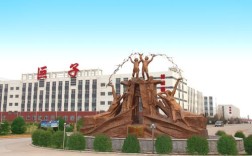 怀仁教育基地有何独特教育意义？