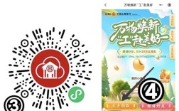 山西禁毒教育平台如何登录？