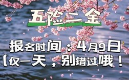 山西焦煤集团招聘太原