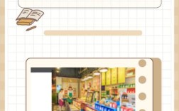 小本创业，哪些生意投资小利润高？