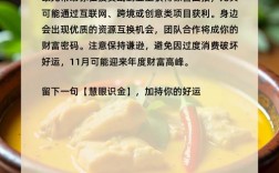 餐饮投资问答，餐饮投资有哪些关键点？