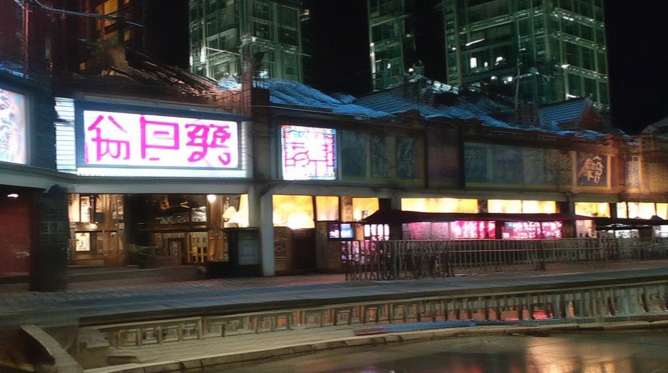 如何节约水资源？全球挑战与个人责任解析-图2