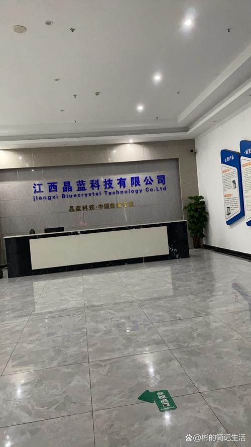 山西森诺德环保科技有何核心优势？-图2