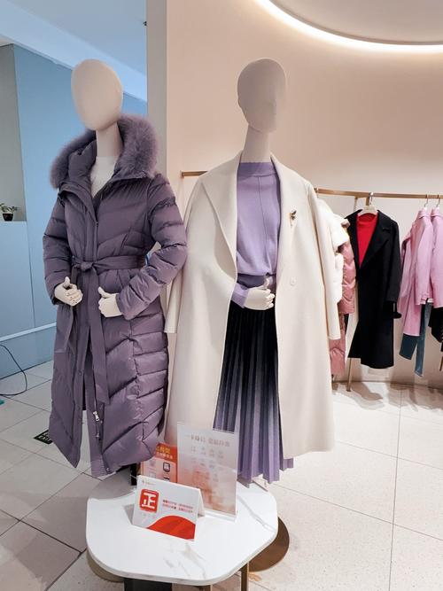 投资youyiku女装前景如何？-图2