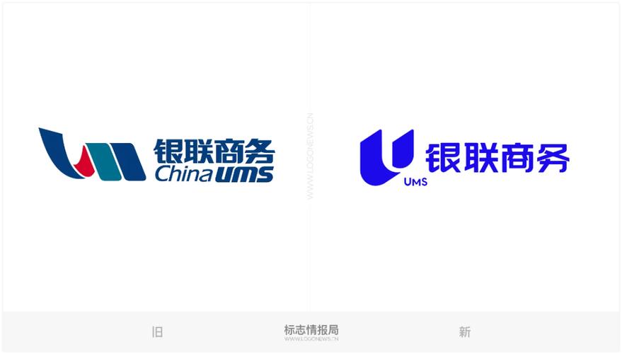 银联商务山西分公司业务范围是什么？-图2