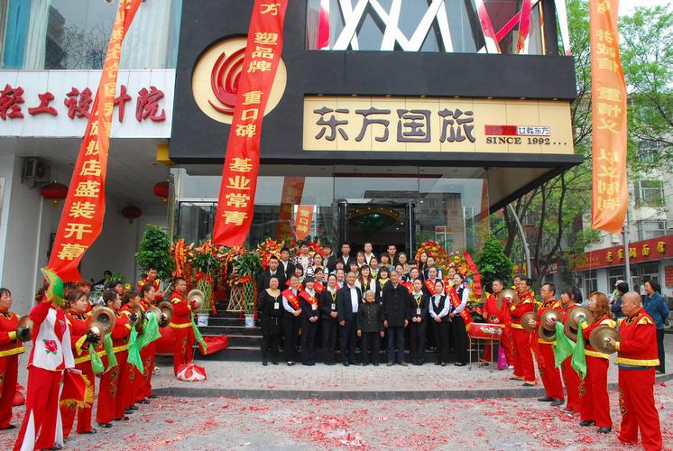 山西红马国际旅行社有何特色服务？-图3