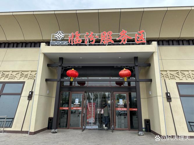 山西红马国际旅行社有何特色服务？-图1