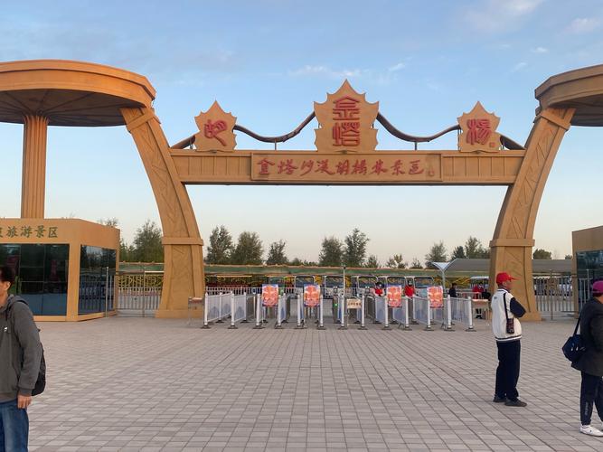 山西红马国际旅行社有何特色服务？-图2