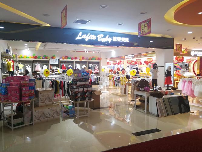 童装店投资多少？成本构成有哪些？-图3