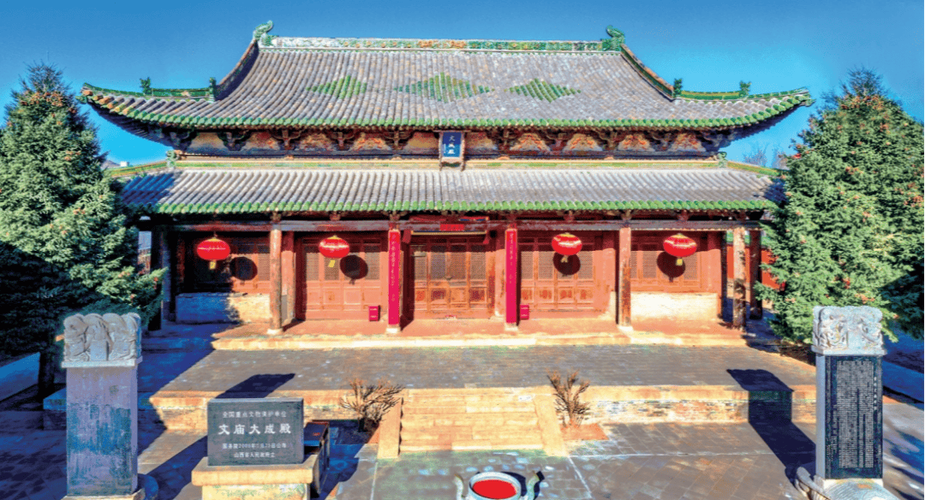 山西全国重点文物保护单位有多少处？-图3