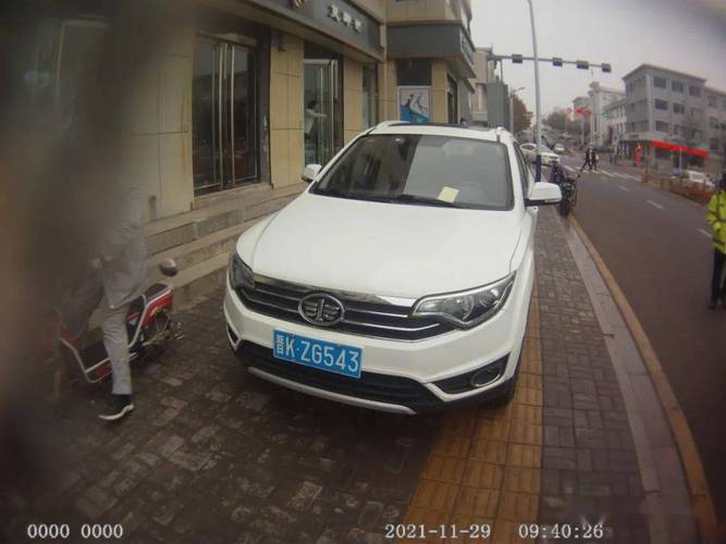 晋K是山西哪个城市的车牌代码？-图2