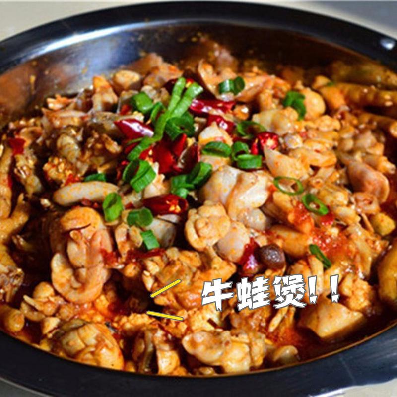 馋胖肉蟹煲加盟投资是否值得？-图3