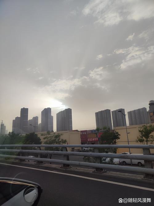 太原尖草坪区天气如何？-图2