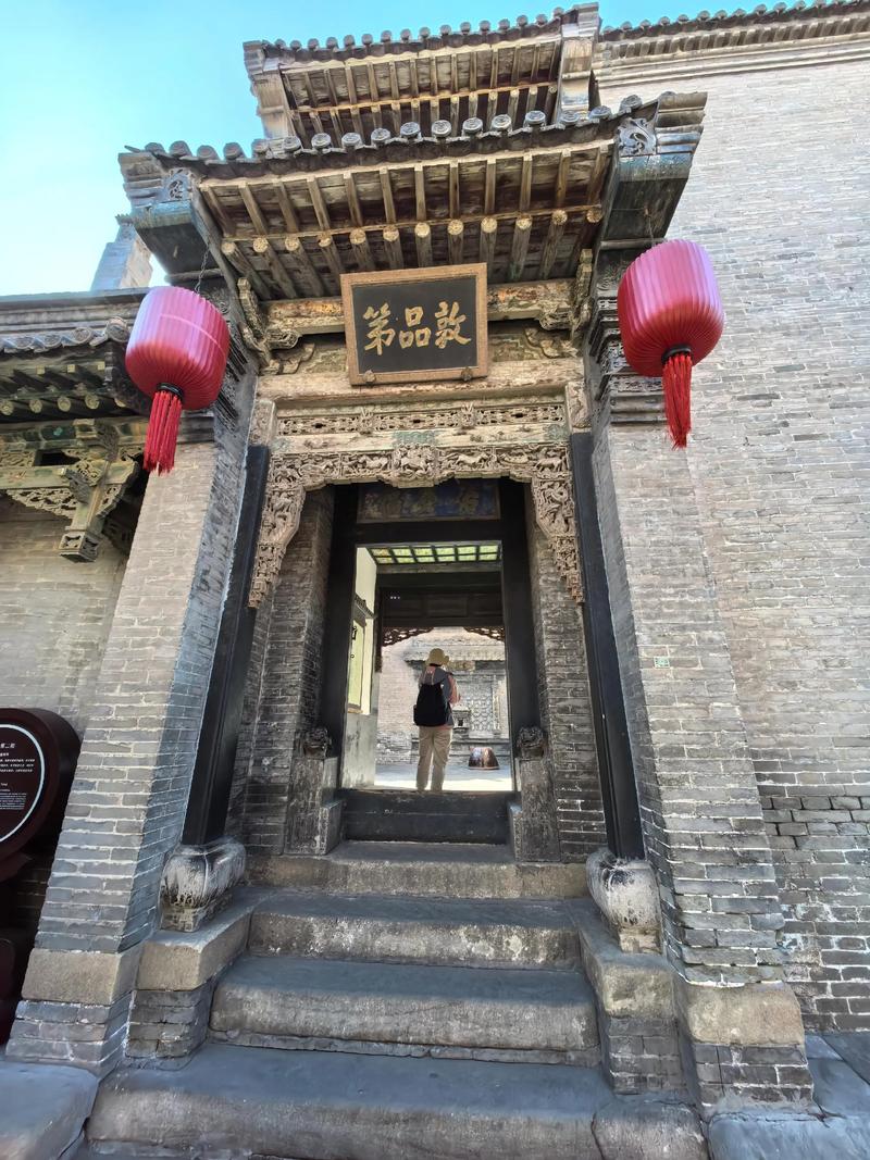 乔家大院门票价格是多少？-图2