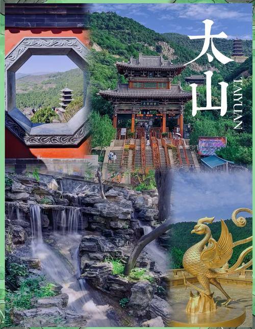 太原十大景点,哪些最值得打卡?-图2 太原十大景点,哪些最值得打卡?-图2