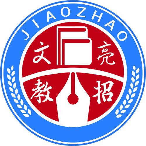 山西幼师资格证考试报名时间何时公布？-图3