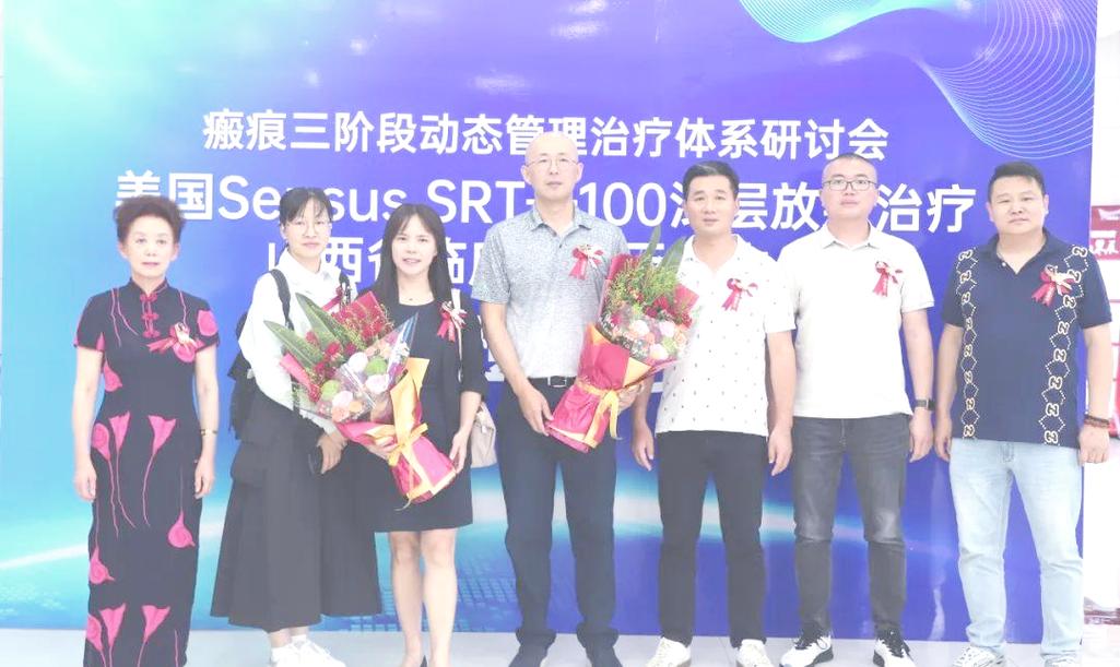 山西太原白癜风医院治疗效果如何？-图2