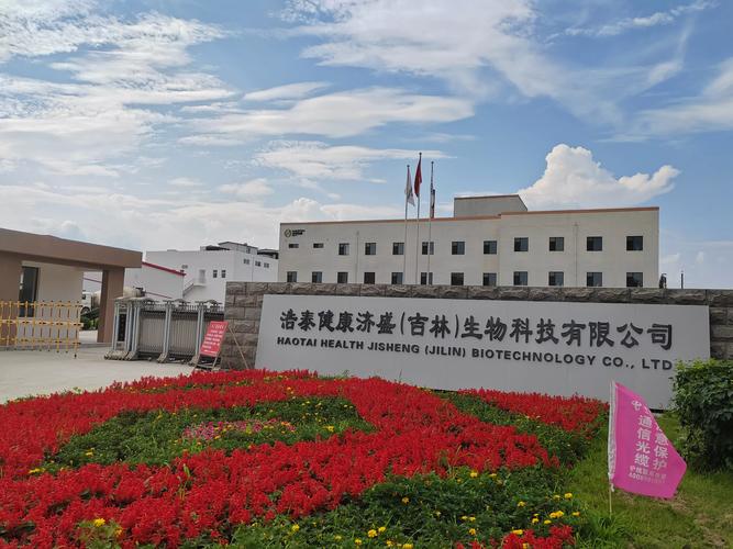 山西如亮饲料有限责任公司怎么样？-图2