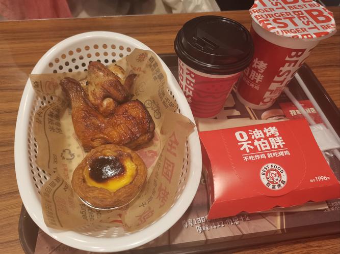 百富汉堡加盟店投资多少钱-图3