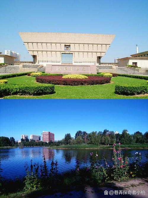 山西广播电视大学西校区具体位置在哪?-图3 山西广播电视大学西校区具体位置在哪?-图3