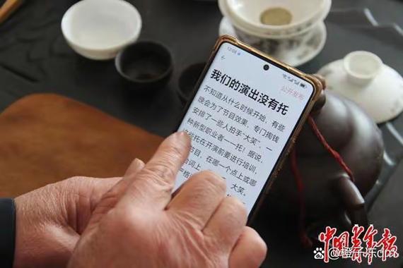 2025山西万荣事件图片有何隐情?-图2 2025山西万荣事件图片有何隐情?-图2