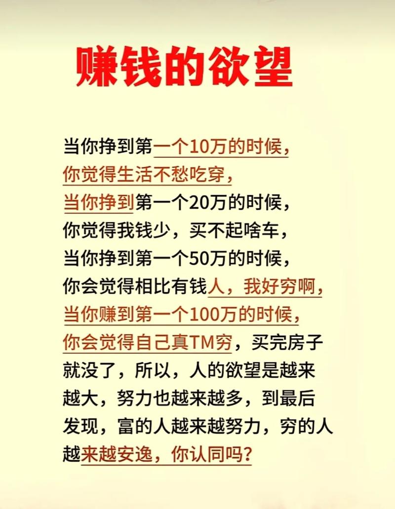 10万投资选什么生意稳赚？-图2