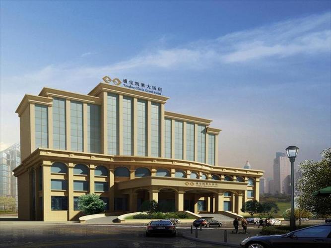 山西运城通宝凯莱大饭店有何特色？-图1