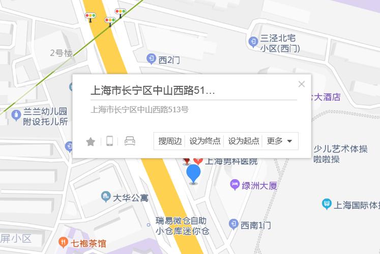上海中山西路1055号,藏着什么秘密?-图3 上海中山西路1055号,藏着什么秘密?-图3
