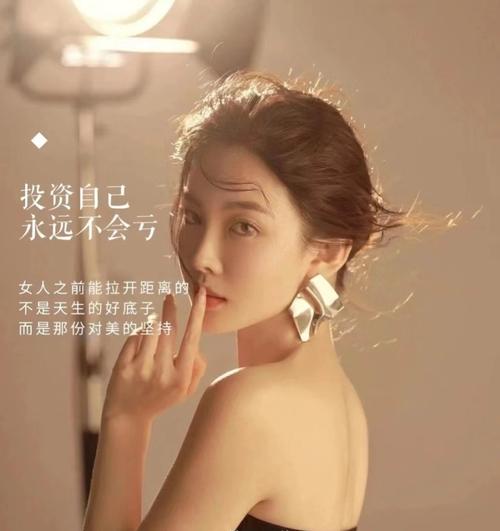 女性投资，该选什么最稳妥？-图1